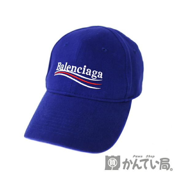 Balenciaga Baseball Blue Political Navy Cap - Picture 1 of 6